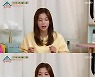 '옥문아' 황수경, 아나운서 맞아? 가수 뺨치는 노래 실력에 '깜짝'[별별TV]