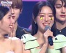 '쇼! 챔피언' 이달의 소녀 1위 "상상도 못했다"