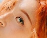 선미, 오늘(29일) 새 싱글 '열이올라요' 발매.. '보라빛 밤'의 낮 버전