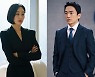 김효진X정문성, '모범형사2' 합류.. 욕망의 재벌가 부부 연기