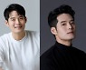 서경수, 김준수 품으로..팜트리아일랜드 전속 계약