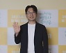 '이상한 변호사 우영우' 감독 "박은빈, 압박감 컸을 것..천군만마 얻은 기분"