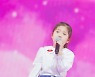 '국민 트롯요정' 김유하, '국민가수' 앵콜 콘서트 출연
