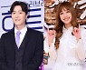 양재웅도 하니와 열애 인정 "좋은 감정으로 만나는 중" [공식입장]