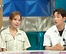 '한영♥' 박군 "이상민이 축의금 300만원, 세탁기+건조기 샀다"(라스)