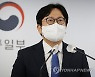 [속보] 남북, 연락사무소 통화..北, 댐 방류 통지요구에 언급없어