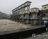 北, 댐 방류 사전통지 요구에 이틀째 무언급..연락사무소 통화