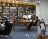 1∼5월 공공도서관 대출량 1위 책은 '달러구트 꿈 백화점 1'