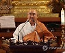 만해스님 78주기 추모 다례재