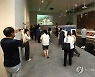 10년 만에 탈바꿈한 서울역사박물관 상설전시관 재개관