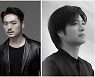 이응광·임태경, 프랑스 뮤지컬 '나폴레옹' 헌정 콘서트 출연