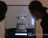 2022년 '닉스고' 이클립스 어워드 트로피