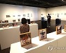 한국마사회, 한국경마 100년 특별전 개최