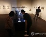 '한국경마 100년의 역사를 만나다'