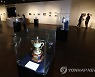 한국마사회 특별전 '한국경마 100년 신바람 100선'