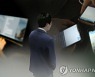 정부, 메타버스 성범죄 처벌 추진..아바타 인격권 연구 착수