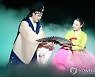 국립민속국악원, '제4회 대한민국 판놀음' 남원서 한 달간 개최