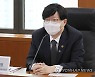 전문가들, 금융위 부위원장에 "건전성·금리 리스크 관리해야"