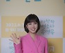 '우영우' 박은빈 "자폐 가진 변호사가 보는 세상 전하려 노력"