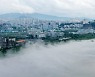 물안개 자욱한 소양강