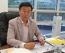 野, 성남시장 인수위 '이재명 공용폰' 기록요구에 "명백한 월권"