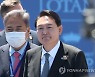 나토 정상회의 참석하는 윤석열 대통령