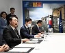 한-폴란드 정상회담