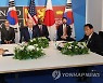 대화하는 한미일 정상