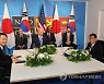 [속보] 한미일 3개국 정상회담 25분만에 종료