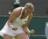 Britain Wimbledon Tennis