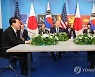 SPAIN NATO SUMMIT