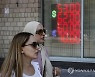 RUSSIA ECONOMY