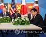 기시다 "북한 핵실험 도발 우려에 한미일 협력 강화 불가결"(종합)