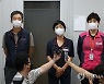 공익위원이 제시한 최저임금 반발하는 박희은 민주노총 부위원장