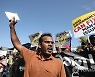 SRI LANKA ECONOMIC CRISIS