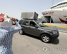 TUNISIA RETURN OF TUNISIANS LIVING ABROAD