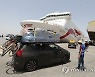 TUNISIA RETURN OF TUNISIANS LIVING ABROAD