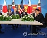 바이든, 모처럼 한미일 회담에 화색..北도발엔 깊은 우려