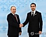 TURKMENISTAN RUSSIA DIPLOMACY