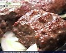 수제 떡갈비, 한우 생고기를 다져 만든 100년 전통의 맛 ('생방송 투데이')