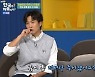 필릭스, 민어 부레 맛에 폭소.."젖은 휴지 씹는 느낌"('어서와 한국은')