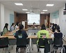춘천시육아종합지원센터, '양육스트레스관리' 부모교육 진행