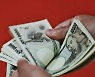 日엔화가치, 1달러=137엔대 진입..140엔 돌파 초읽기