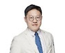 "환기 불량한 환경에서 3D 프린터 사용 교사에 발생한 육종 사례 분석결과 발표"