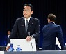 일본 자위대가 동해서 훈련? 김종대 "한미일 군사훈련 기정사실화"