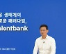 탤런트뱅크, 'SHRM22 디브리핑'서 '신고용 생태계' 인사이트 제시