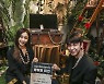 [포토]호주 와인 '19 크라임스', 서울 성수동에 'Breaking Rules' 팝업스토어 운영