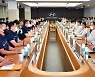 4년만에 파업 기로 선 현대차..노조, 7월 1일 찬반투표