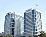 현대차그룹, 미래 신사업 투자 美법인 설립