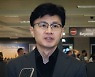 [뉴스썰기] 한동훈, 워싱턴에 가다.."FBI 인사검증 배울것"